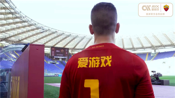 比赛的公平